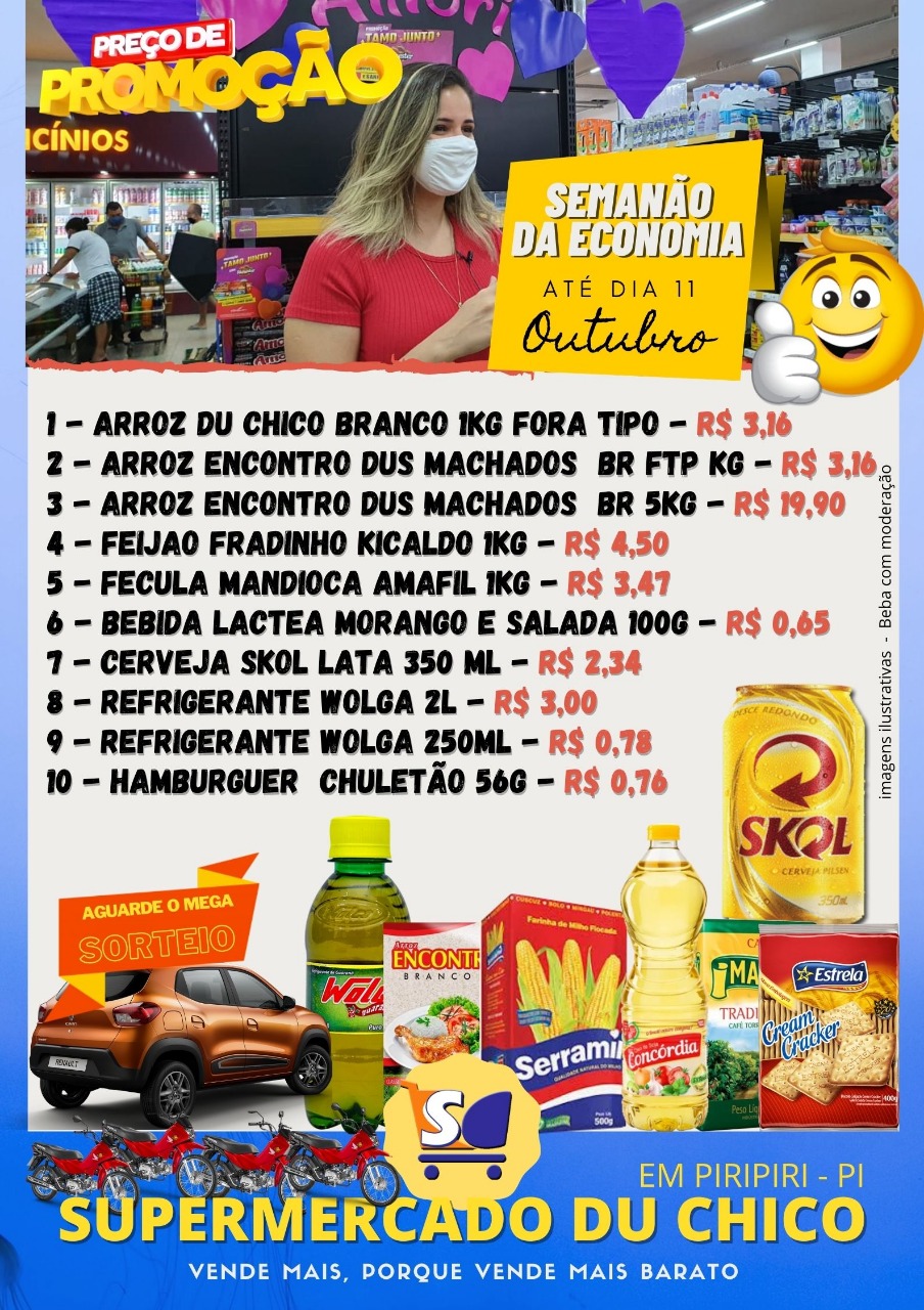 WhatsApp_Image_2020-10-05_at_08.56.55.jpeg
